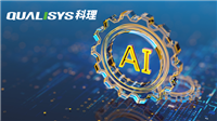 制造业 AI 营销的致命盲区 —— 只盯着采购,忽视多层决策链
