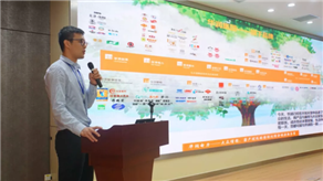供应商协同降本：企业增效新路径