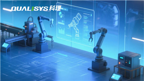 制造业别慌：当客户开始问AI，你的工厂在答案里吗？