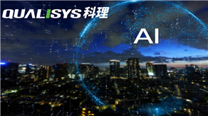 制造业 AI 营销破局：从流量焦虑到智能增长
