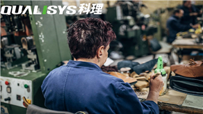 精益合规经营：告别粗放试错，构建企业出海长效风控体系