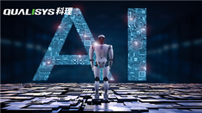 老旧设备与车间现场，才是很多企业 AI 落地的 “隐形扣分点”